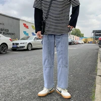 jeans men korean casual straight leg loose wide leg denim trousers mens brand trousers light blue m 3xl men streetwear casual