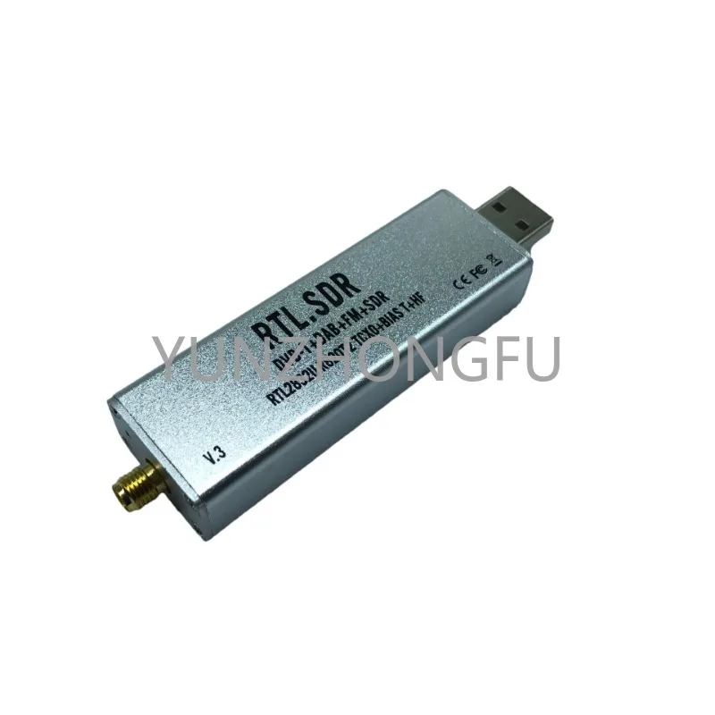 Серебряный SDR-ресивер TCXO температурная компенсация высокая стабильность полный