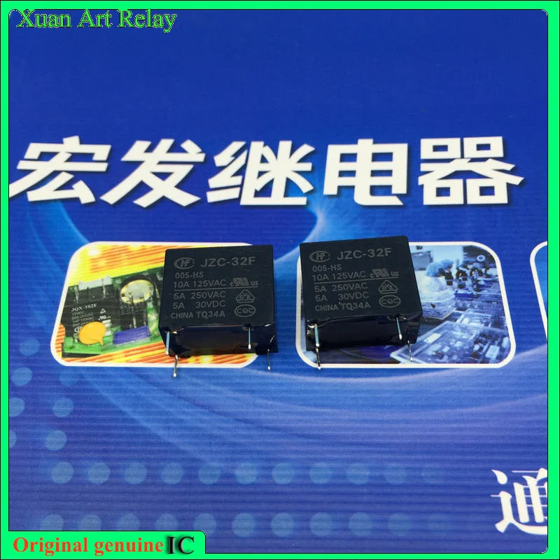 Реле Huigang Φ набор нормально открытых 4-контактных 5a250vac
