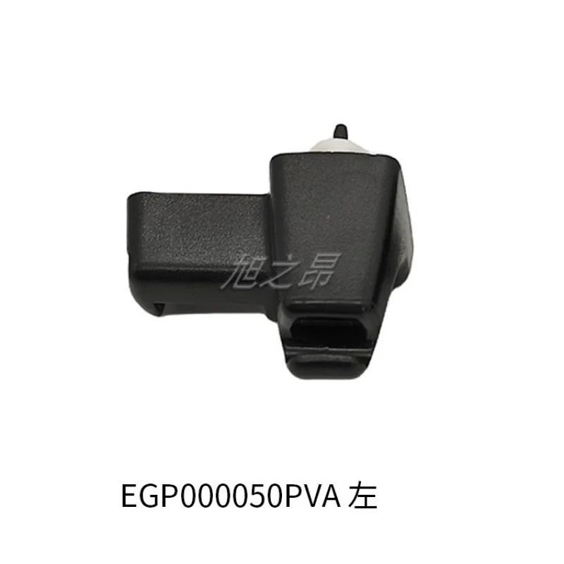 Применимо держатель пряжки для солнцезащитного козырька Range RoverEGP 000050 PVALeftEGP 000040