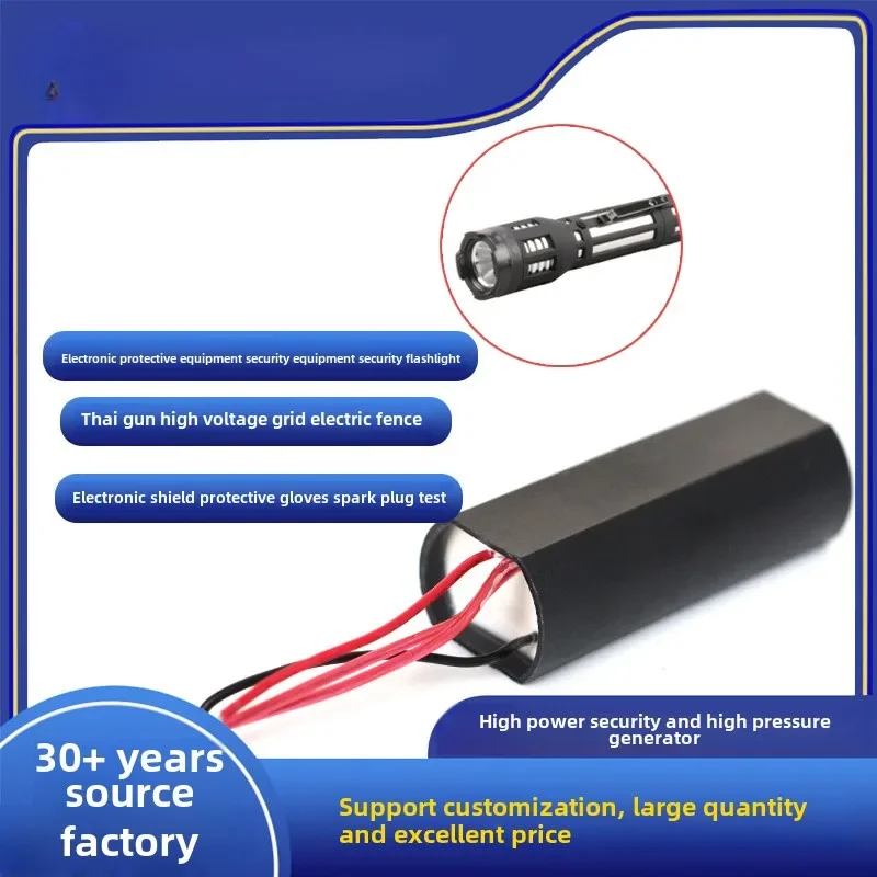 Сильный электрический шок импульсный пакет высокого напряжения генератор