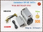 Бесплатная доставка AntMiner S9 SE 16THS с PSU BCH BTC Майнер лучше чем S9 13,5 t 14t S9j 14,5 t S9k S11 S15 S17 T15 T17 WhatsMiner M3