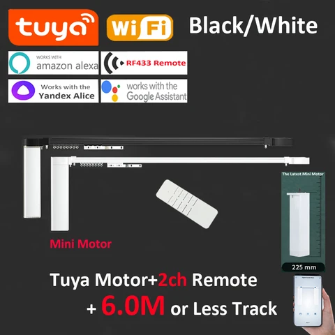 Умная Система для занавесок Tuya с Wi-Fi, 6,0 м