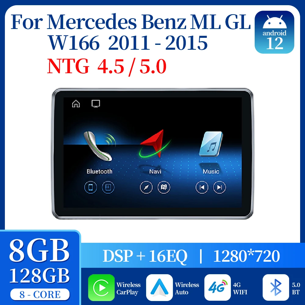 

For Mercedes Benz ML GL W166 2011 2012-2015 NTG 4.5 5.0 Android 12 Wireless CarPlay Car Auto Multimedia Navigation GPS SWC DSP