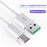 10mm long 5a usb type c extended tip fast charger 5a cable for myphone hammer energy 18x9 hammer blade 2 pro agm blkview oukit