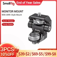 smallrig dslr camera clamp swivel and tilt adjustable monitor mount w screws mount for monitor flash light diy attachment 2903