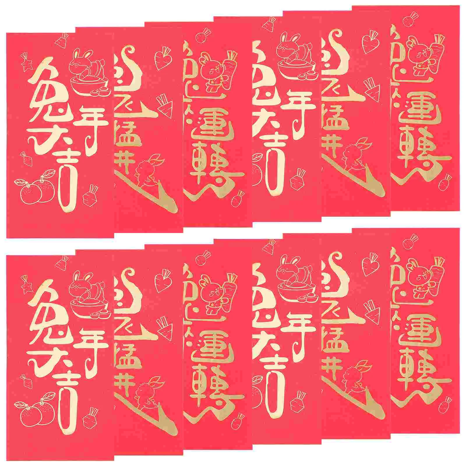 

Red Money Packet Envelope Chinese Envelopes Spring Festival Year Lucky New Bao Hong Fu Cash Gift Packets Supplies Pouchsee