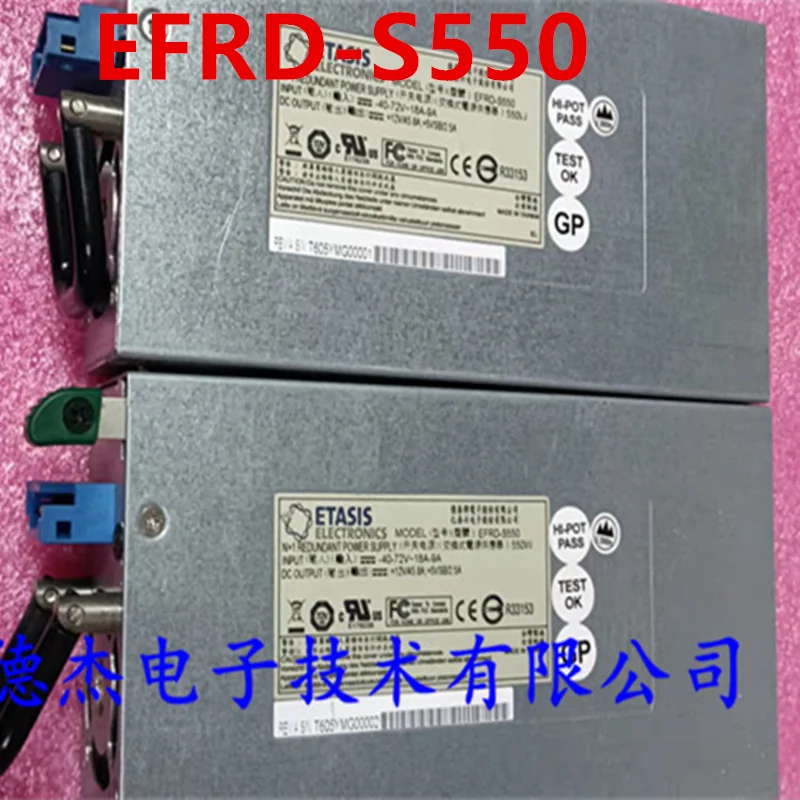 

Almost New Original PSU For Etasis DC 550W Switching Power Supply EFRD-S550
