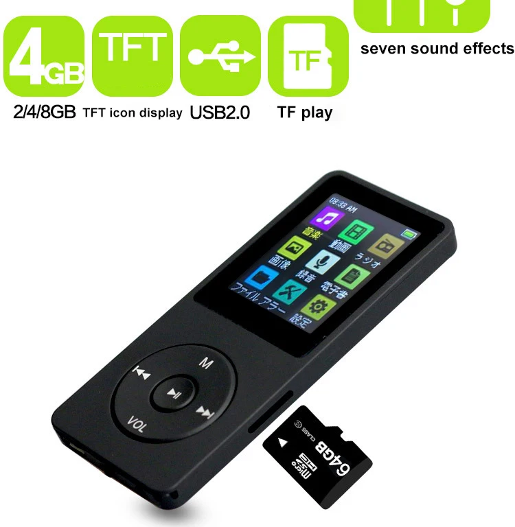 Мини MP3-плеер со встроенным 8g студенческий музыкальный плеер Bluetooth внешний
