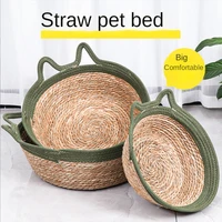 cat mat house pet bed kennel dog beds 100 handmade bamboo weaving four season cozy nest removable cushion sleeping bag dla kota