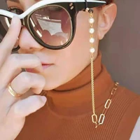 bohemia pearl glasses chain geometric face mask chain holder straps fashion sunglasses lanyard hang on the neck for women gifts