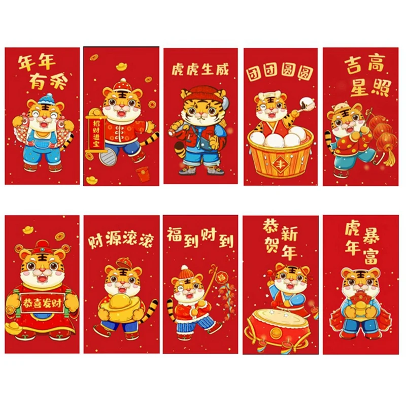 

100Pcs/Pack New Cute Tiger Red Envelopes Creative Spring Festival Cartoon Tiger New Year Red Packet/CNY Hongbao/Angpao