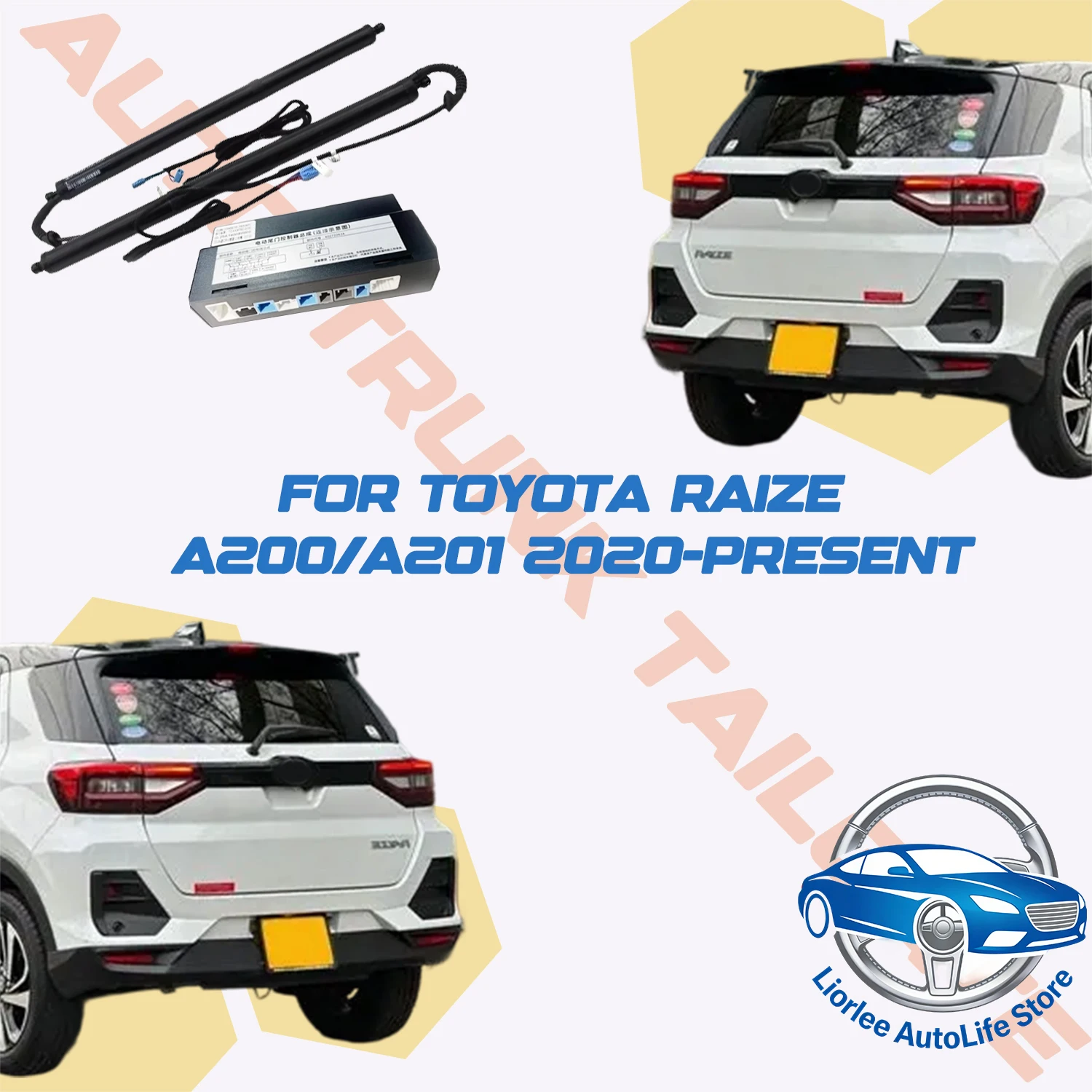 Фото Электропривод багажника для Toyota Raize A200/A201 2020-н.в., автоматический доводчик задней двери, упор для багажника №1