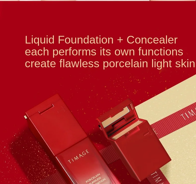 CY TIMAGE Индивидуальная подарочная коробка Highlight Contour Компактный безупречный жидкий