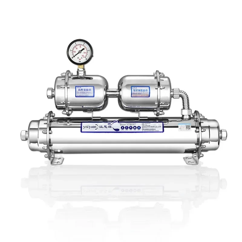 Очиститель воды Issiyuan бытовой очиститель для прямого питья кухонный фильтр