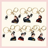 kpop bangtan boys new album proof acrylic model doll key chain car key ring backpack pendant accessories gifts jimin jin suga rm