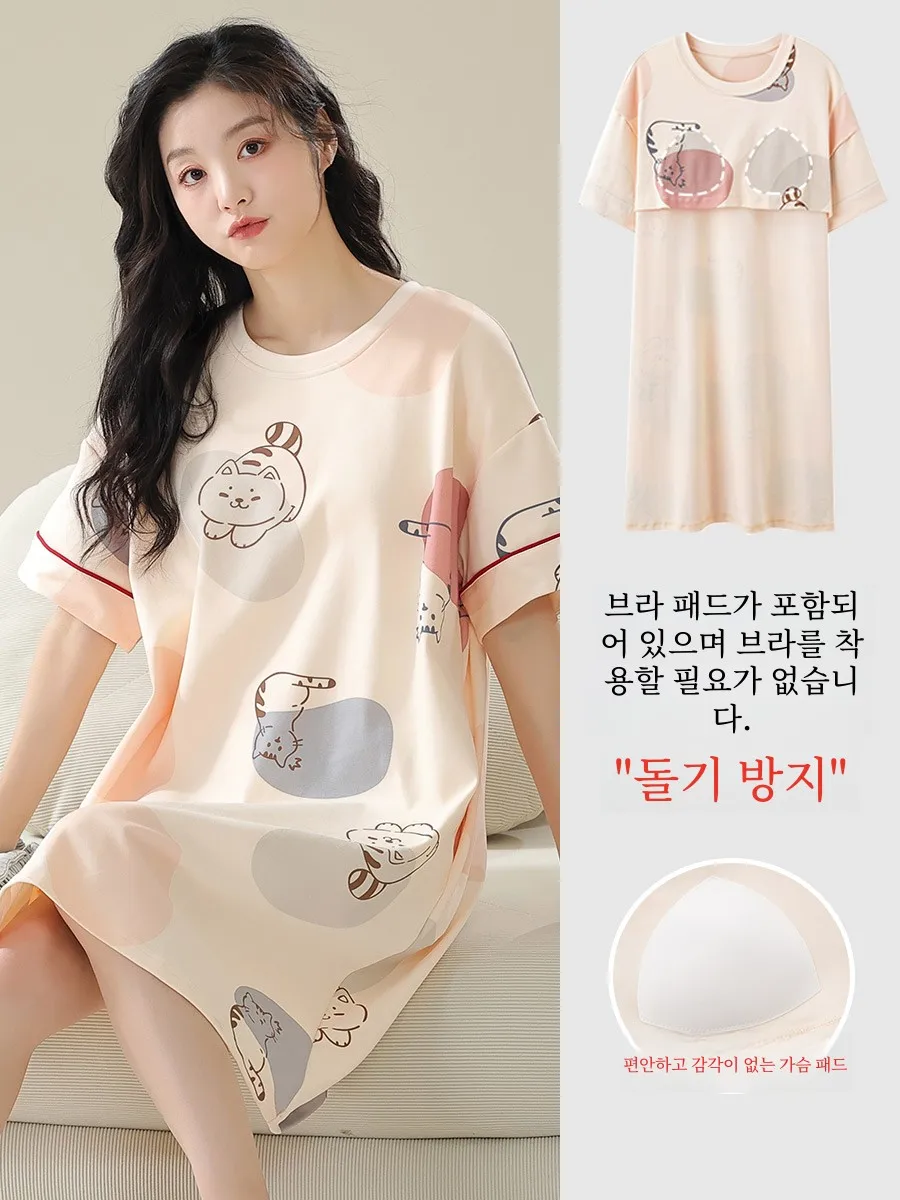 Nanjiren With Chest Pad Nightdress Women Summer Pure Cotton Plus size Pregnant 2024 New Short sleeve Mid-Length ...