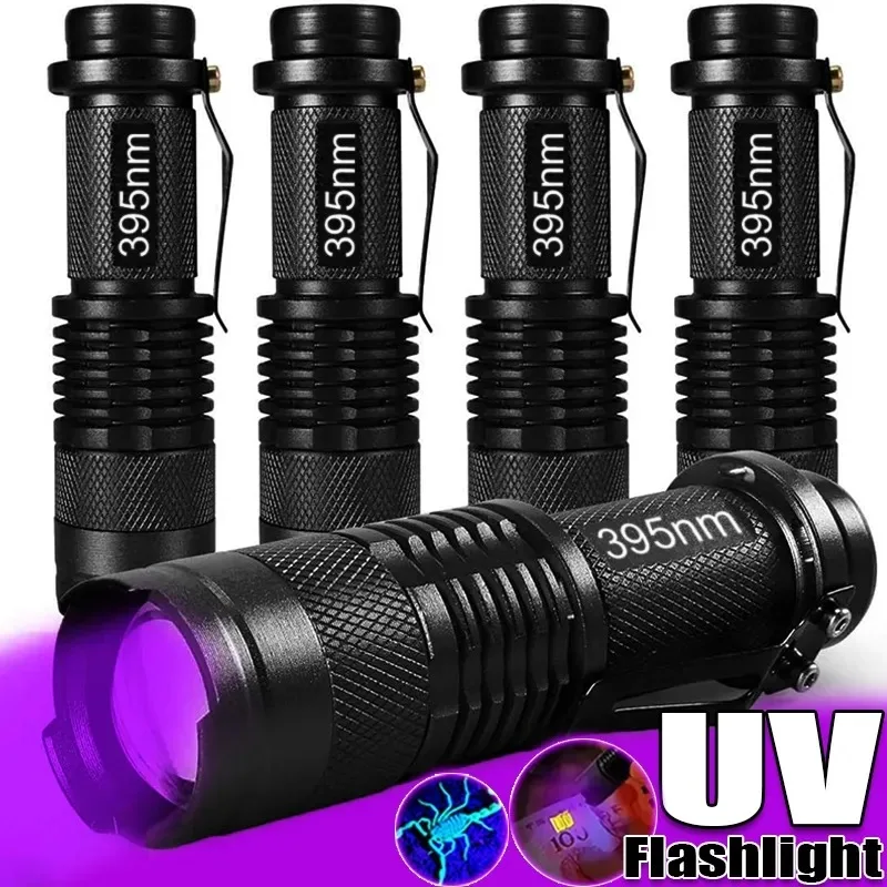

Mini LED UV Flashlights 365/395nm Ultraviolet Torch Zoomable Violet Light Pet Urine Stains Detector Scorpion Hunting UV Lamp