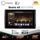 Автомагнитола K7 Ownice, 6 + 128 ГБ, Android 10,0, Wi-Fi