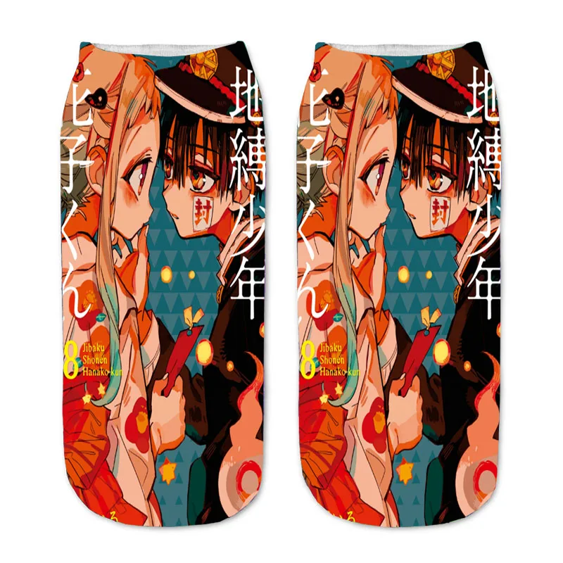 

Cartoon Print Adult Socks Unisex socks Sock Teenager Hip Hop Casual Socks For Anime Toilet-Bound Hanako kun Cartoon Cute Socks