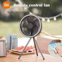 xiaomi multifunction remote control usb desk tripod stand air cooling electric fan night light outdoor camping ceiling fan