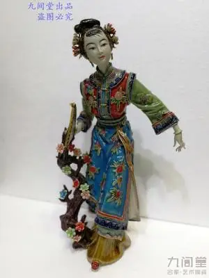 Фото Красная камера мечта Xue Baochai в стиле Кул Shiwan Jinling twelve Chai Керамическая скульптура Классическая искусственная скульптура домашняя статуя №1