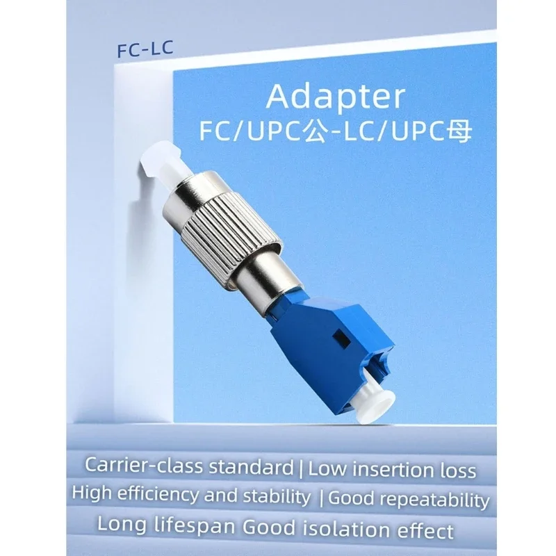 10 шт. LC мама на FC папа OPM оптический измеритель мощности визуальный локатор