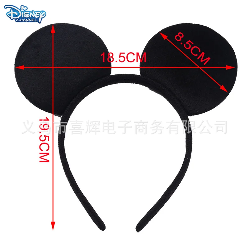 Повязка на голову с ушками Микки и Минни из мультфильма |