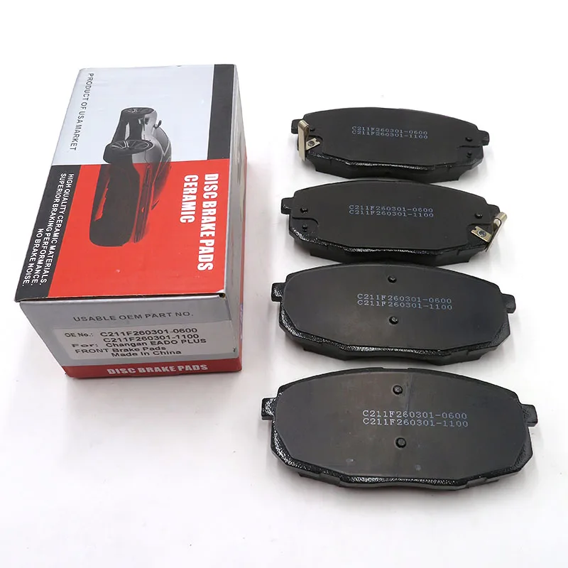 Запчасти Changan Eado plus Тормозные колодки Plus OE No.C211F260301-0600 C211F260301-1100