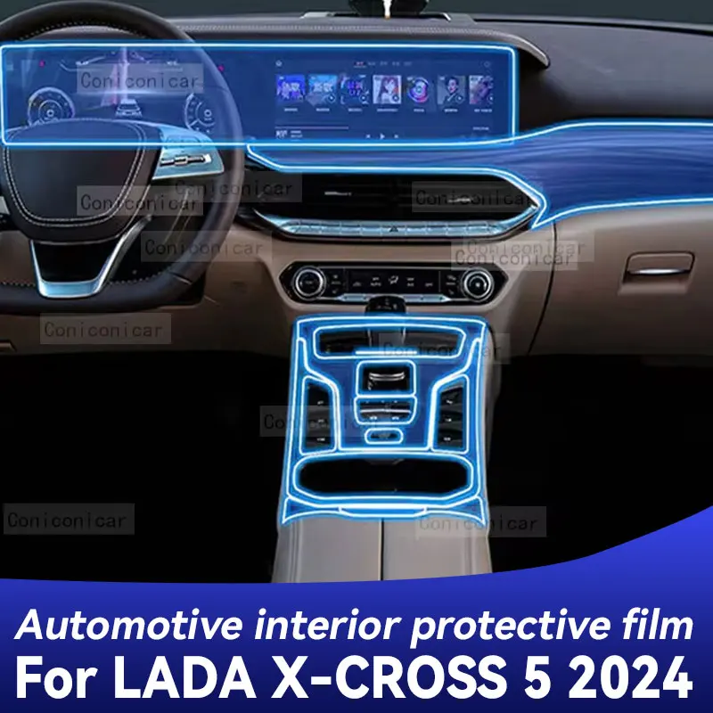 Для LADA X-CROSS 5 2023 2024 Автомобильная ТПУ панель коробки передач экран навигации