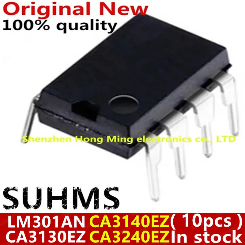 (10 шт.) 100% новый LM301AN LM301 CA3140EZ CA3240EZ CA3130EZ DIP-8