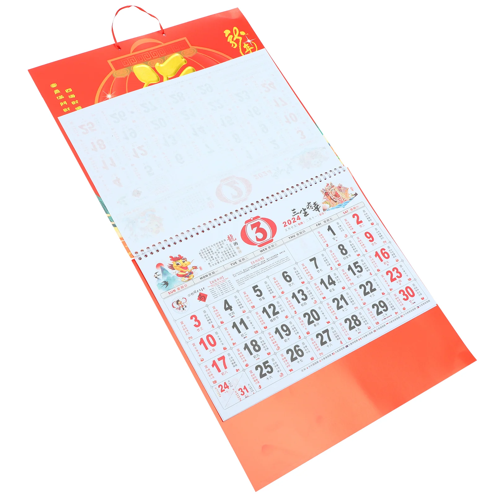

2024 Wall Calendar Chinoiserie Decor Home Hanging Year Dragon Delicate Decoration Paper Chinese