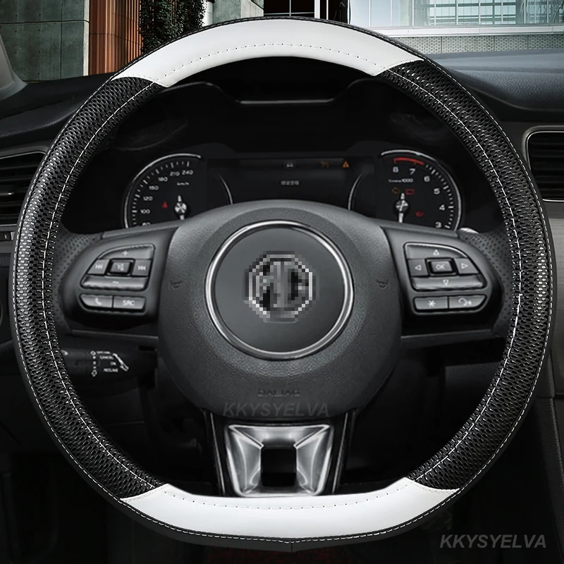 

Кожа для MG ZS GS MG3 MG5 MG6 MG7 MG GT GS 360 Gundam 350, аксессуары для авто