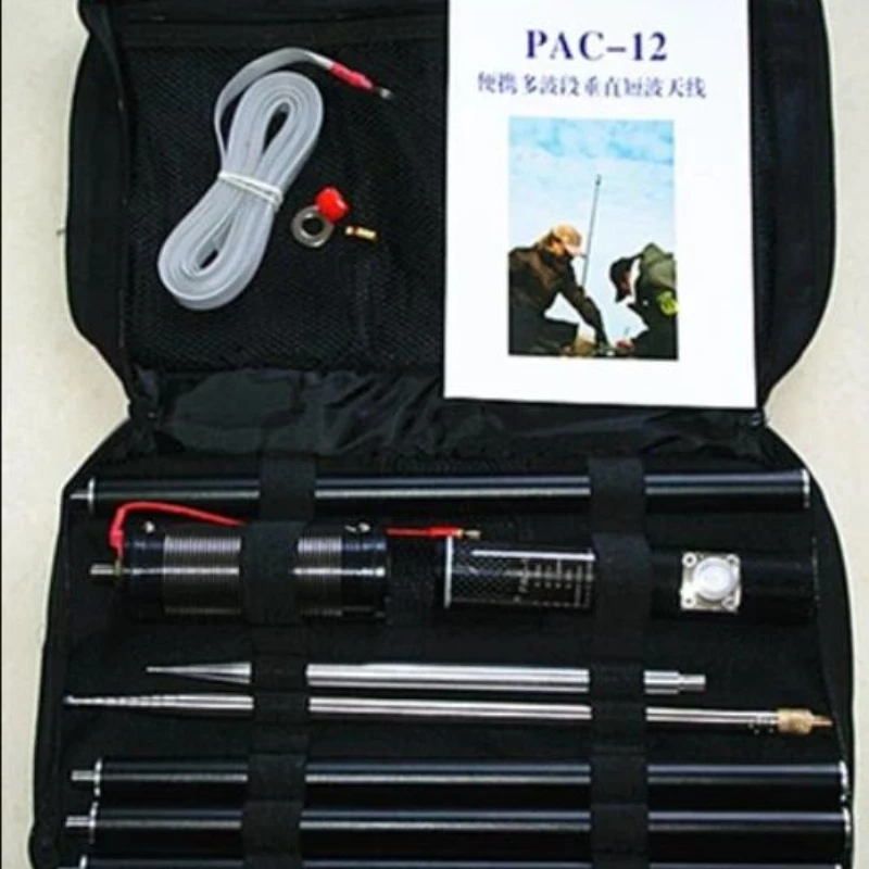 

PAC-12 7MHz-50MHz 100W Multi Band HF Shortwave GP Outdoor Slide Regulator Portable Antenna QRP For Ham Radio