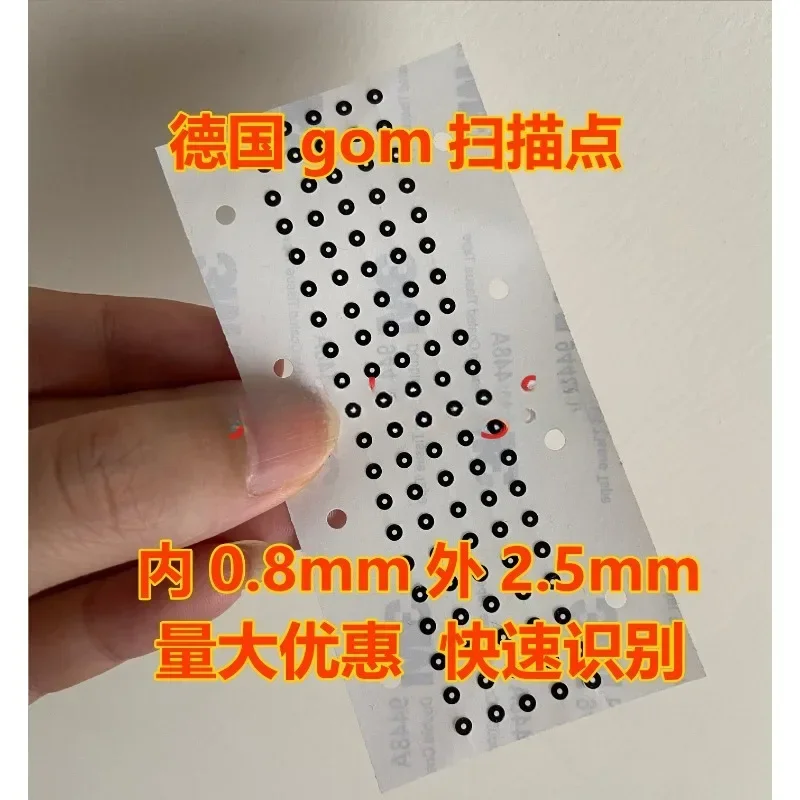 Для 3d-сканера GOM Atos ориентировочная точка отметка идентификационная