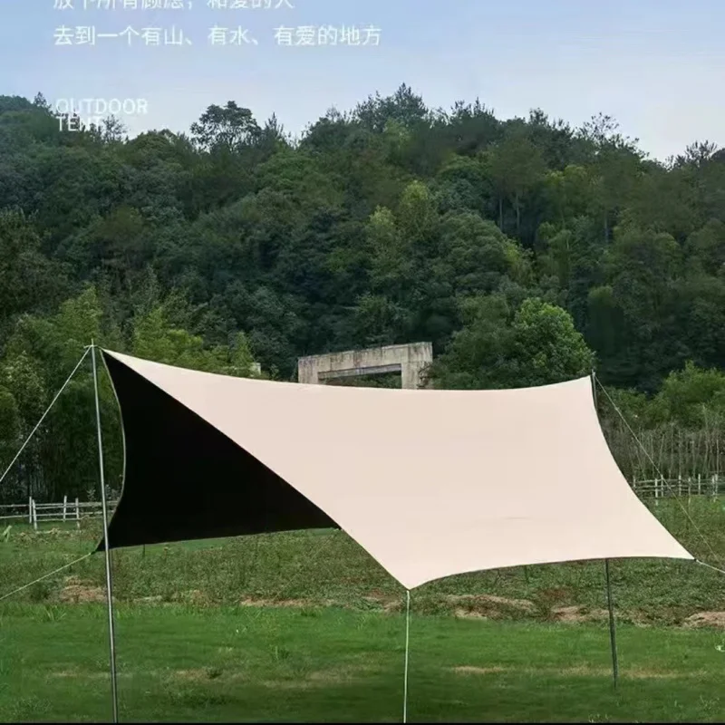 

Палатка с защитой от УФ-лучей, портативный тент для кемпинга и пикника, защита от дождя и солнца
