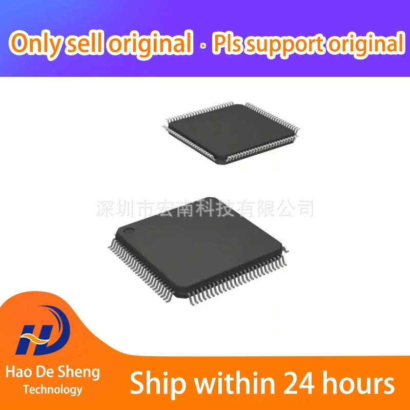 1 шт./партия флэш-накопитель TQFP100