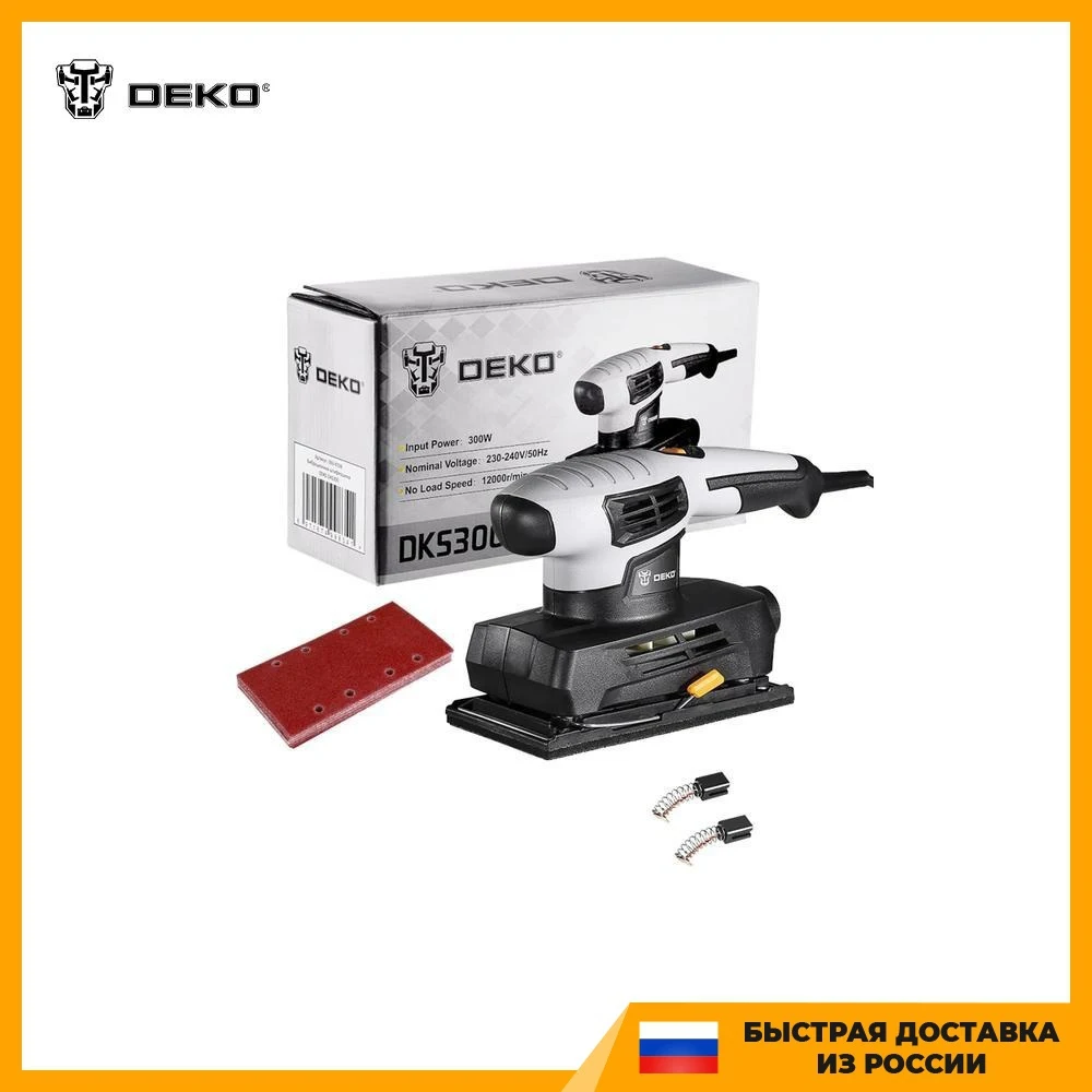 Вибрационная шлифмашина DEKO DKS300 | Инструменты