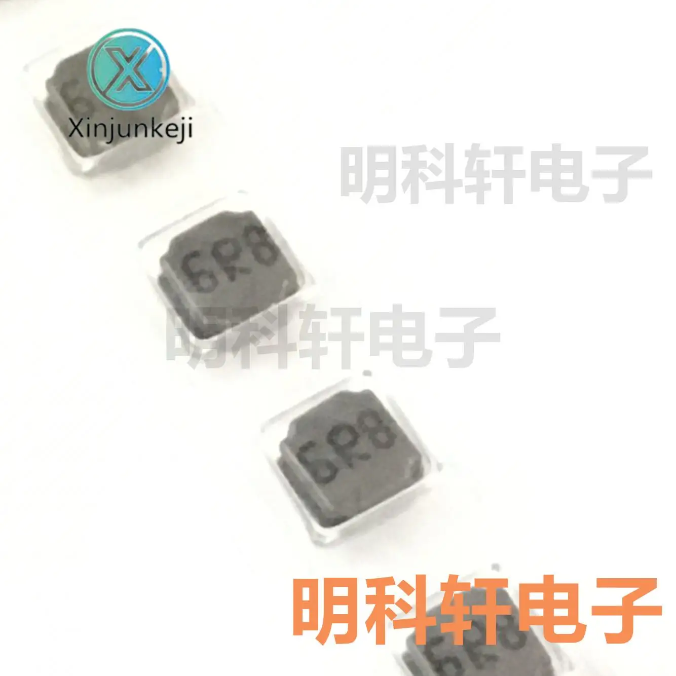 

30 шт Оригинальный Новый SWPA6028S6R8MT SMD силовой индуктор 6,0 мкГн 6,0*2,8 *