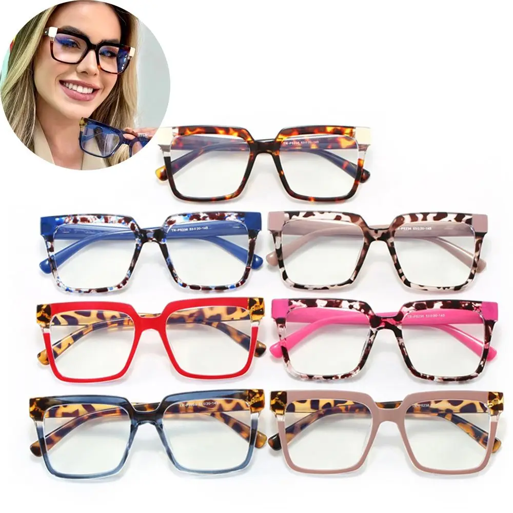 Элегантные очки с защитой от синего света и УФ-синих лучей квадратные TR90