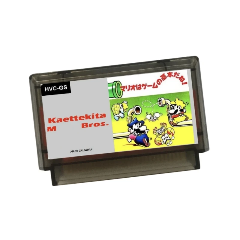 

Kaettekita MB Japanese ( FDS Emulated ) Game Cartridge for FC Console 60Pins Video Game Card