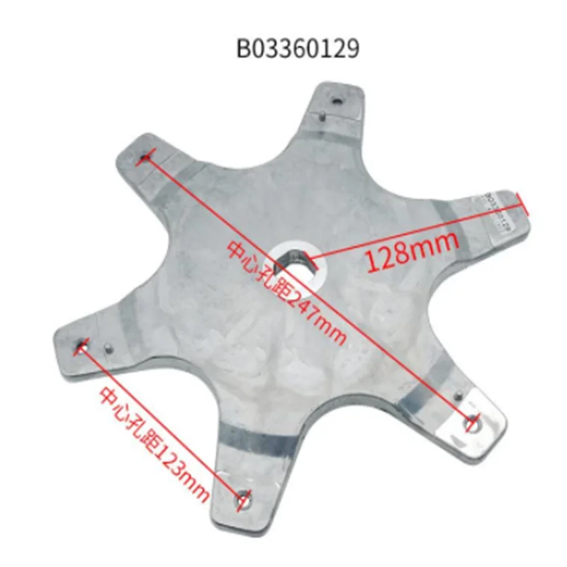 1PC Washing Machine Vat Aluminum Chassis Bottom Board Flange Plate Bracket Triangle/Hexagonal Carriage Pulsator Tray