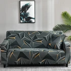 Эластичный чехол для дивана, чехол для гостиной, эластичный L-образный секционный уголок для 1234-местного дивана, чехол для кресла