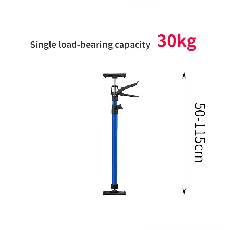 Рисунок 6 - Телескопическая опорная штанга для деревообработки