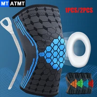1pcs2pcs sport knee brace compression elastic support sleeve fitness protection elbow pad for tendonitis arthritis pain relief