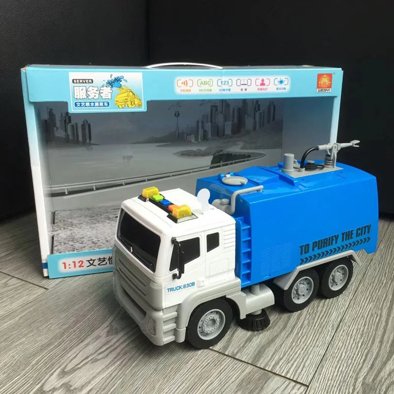 Инерционная Голосовая подметальная машина разбрызгиватель грузовик понимание