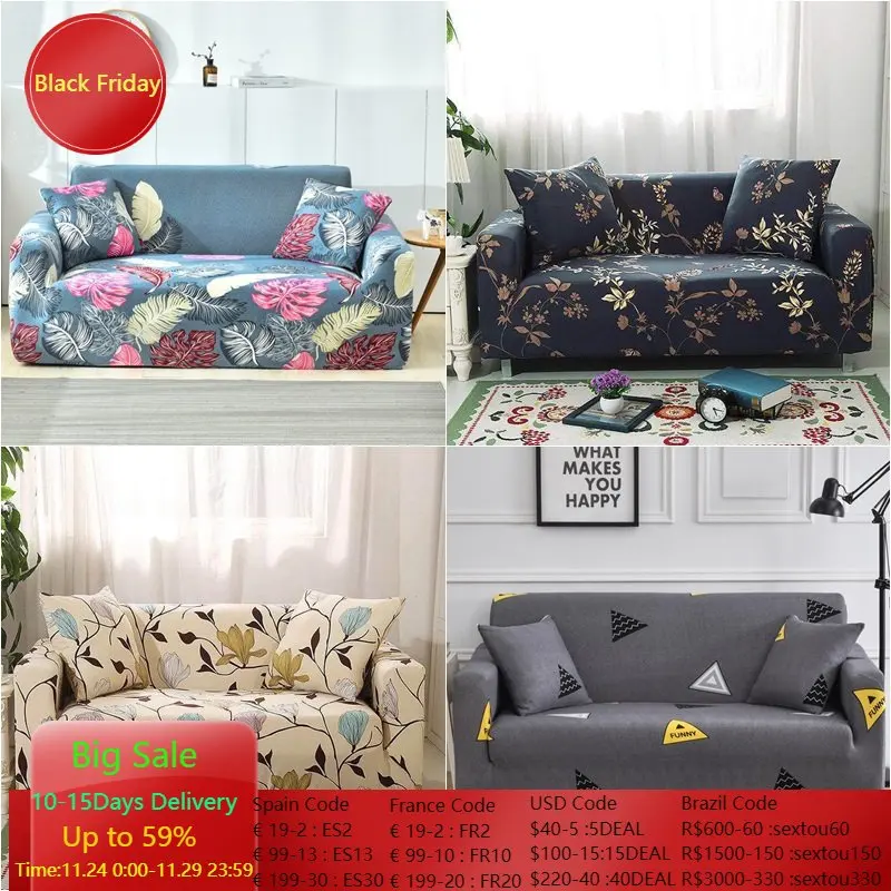

1/2/3/4 Seater Leaves Printed Sofa Cover Stretch Spandex Sofa Armrest Covers Elastic Sofa Slipcover for Living Room Furniture