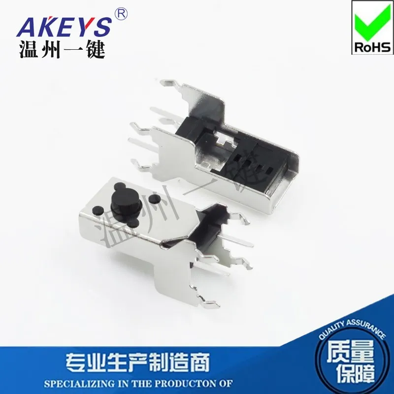 TS-D043 тактовый выключатель длинный 12,5 миниатюрный пульт дистанционного управления с ТВ-кнопкой игрушка с четырьмя ногами и соединителем кронштейна