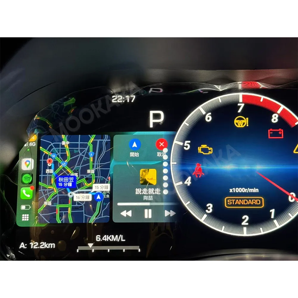 Фото Цифровая приборная панель для Infiniti Q50 Q50L Q50S Q60 2014-2022 с CarPlay, ЖК-дисплеем, спидометром и виртуальным кокпитом №1
