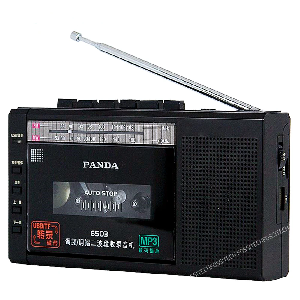 Фото Записывающее устройство PANDA 6503, кассета, лента для переноса в MP3, встроенный микрофон, поддержка записи, USB диск, TF карта, воспроизведение, Rec, FM... №3